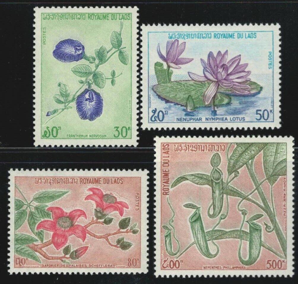 Laos 246-248, C116 MNH Lotus Flowers Plants Nature