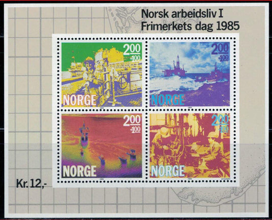 Norway B68 MNH offshore drilling platform, oil petroleum ships ZAYIX 081722SM01M