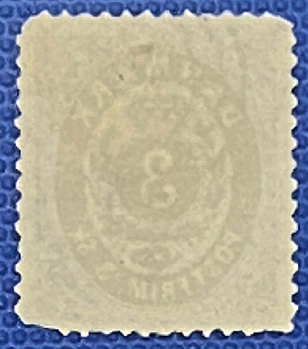 Denmark 17 Used 3S Gray & Bright Lilac