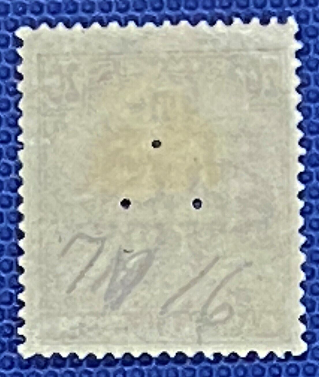 Hungary 7N16 MH 20f Gray Brown Farming