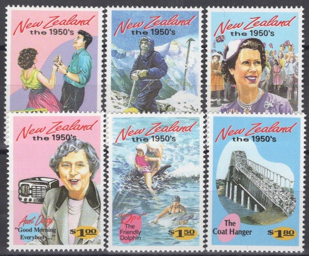 New Zealand 1199-1204 MNH 1950s Rock & Roll Mt. Music 060722S18