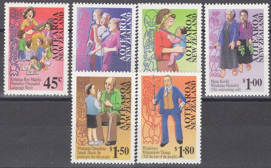 New Zealand 1269-1274 MNH Maori Stories Music 060722S25