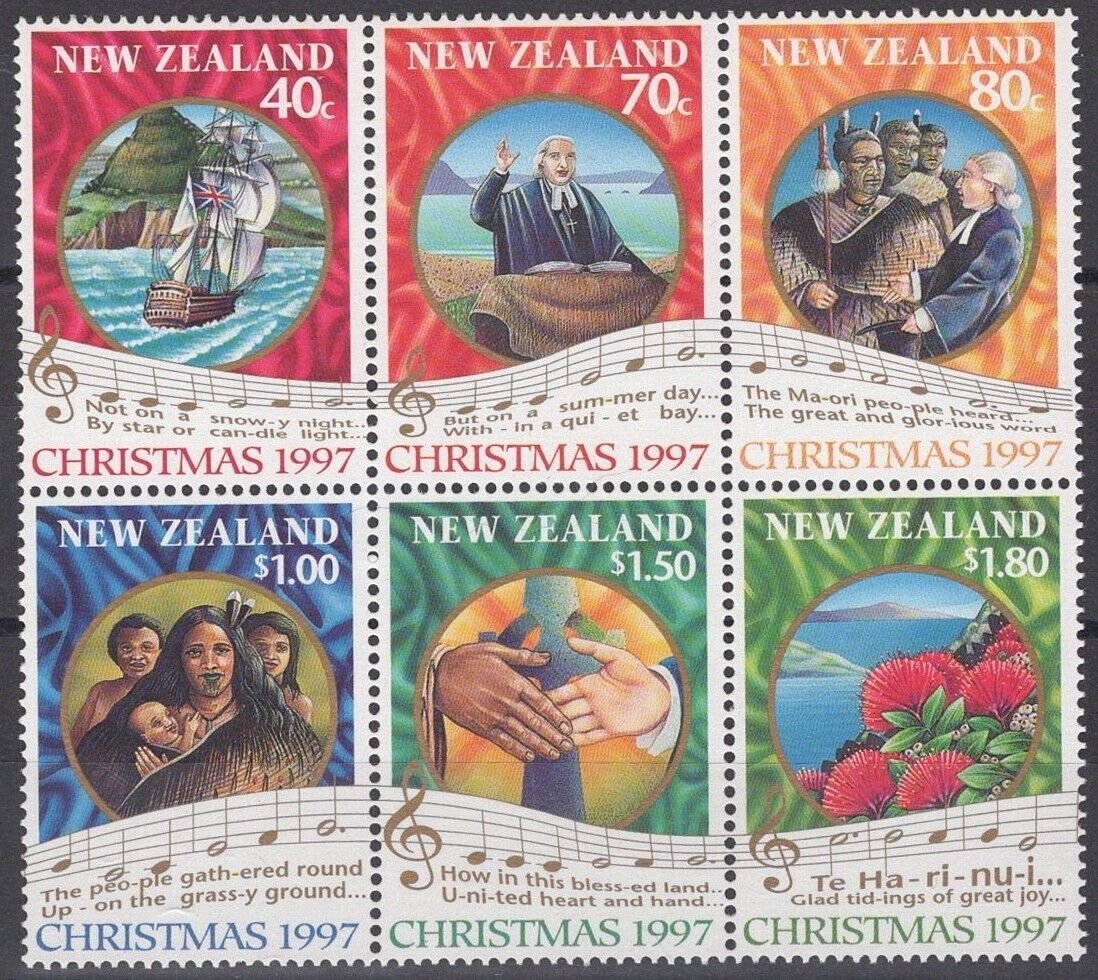 New Zealand 1457a MNH 1st XMAS Christian Service Ships 060722S58