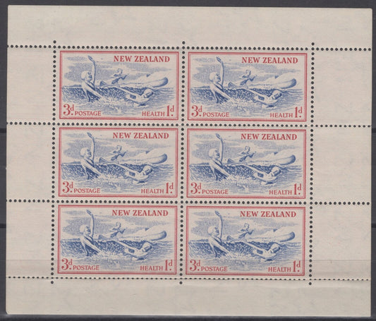 New Zealand B53a MNH Separated Right Side Children Canoe Family