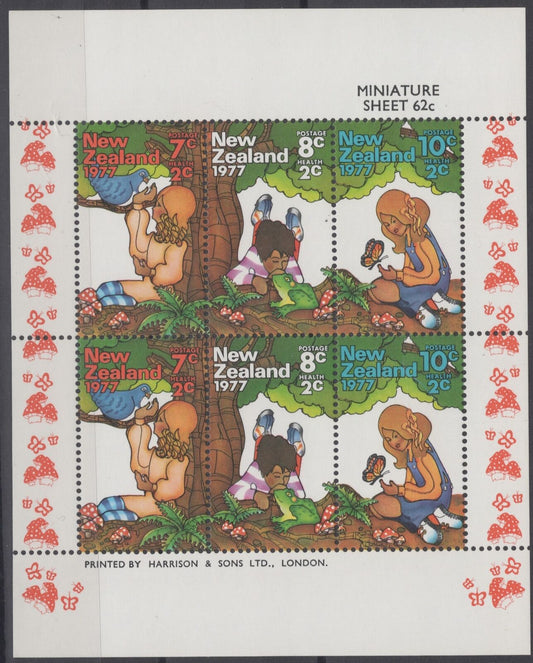 New Zealand B100a MNH Children Insects Butterflies Birds Frogs Nature