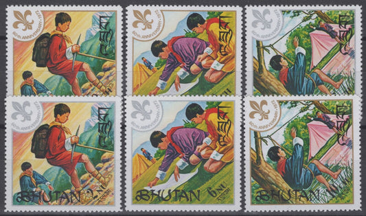 Bhutan 134-139 MNH Boy Scouts & Emblem ZAYIX 041422-S87