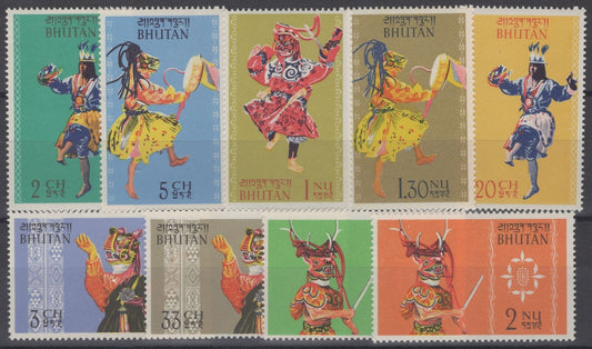 Bhutan 15-23 MNH Bhutanese Dancers Society Culture ZAYIX 041422-S79