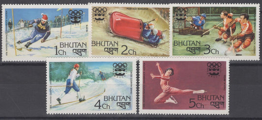 Bhutan 212-216 MNH Olympics Sports Bobsled Ice Hockey ZAYIX 041422-S90