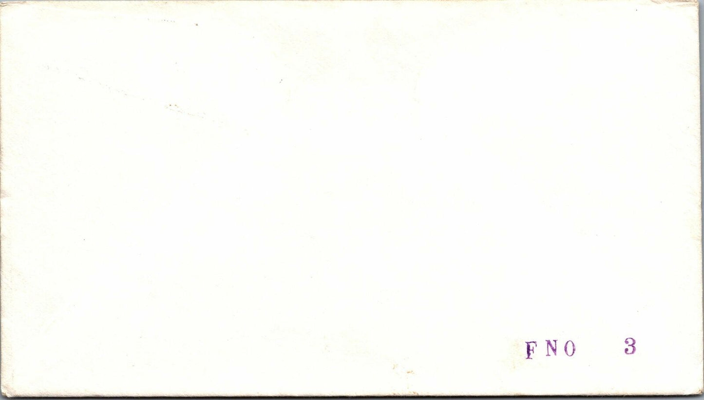 France Cover 1955 Commercial Cover to US Coat of Arms gutter pair