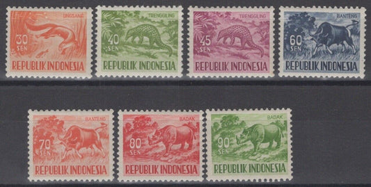Indonesia 450-456 MH Animals Wildlife Pangolin Banteng