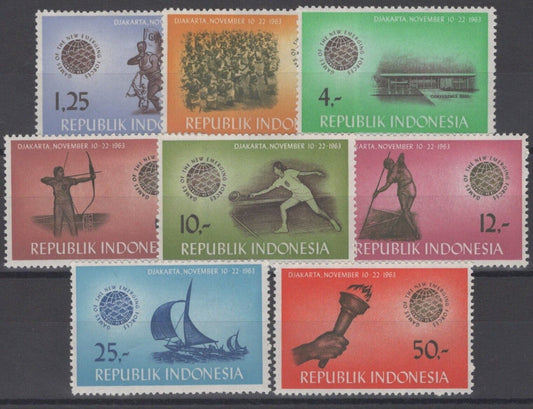 Indonesia 608-615 MH Games Sports