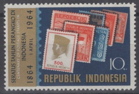 Indonesia 642 MH Postage Stamps on Stamps