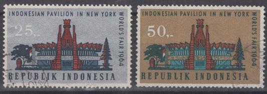 Indonesia 643-644 Used World's Fair Architecture