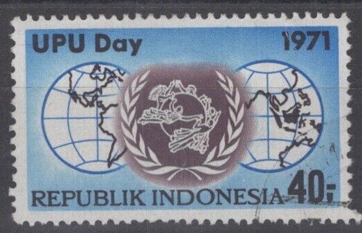 Indonesia 807 Used Globes UPU Monument