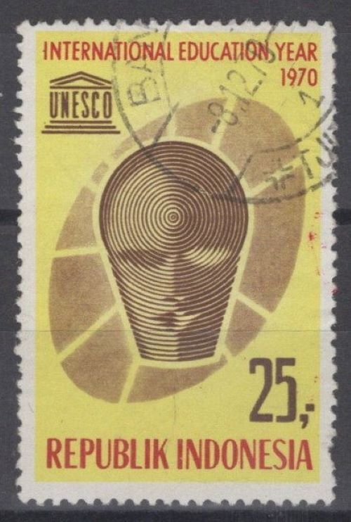 Indonesia 795 Used UNESCO Emblem  Intl. Education Year