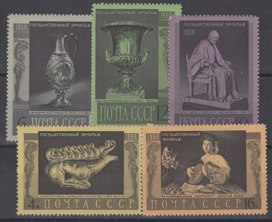 Russia 3290-3294 MNH - Art Treasures - Painting - Sculpture  071022S17M