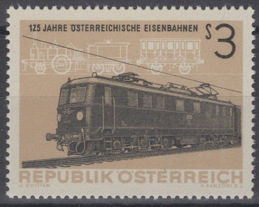 Austria 703 MNH Trains Railway Electric Locomotive