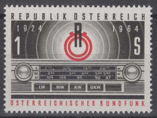 Austria 739 MNH Radio Communications