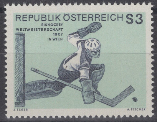 Austria 788 MNH Ice Hockey Goalkeeper Sports