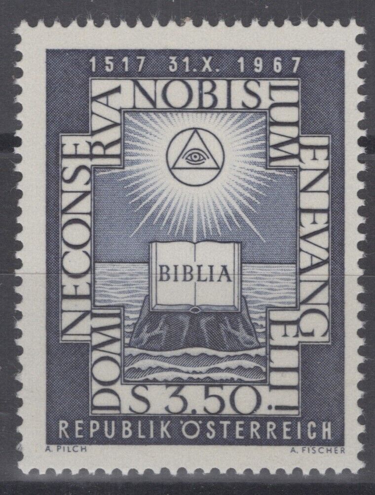 Austria 801 MNH Frankfurt Medal for reformation