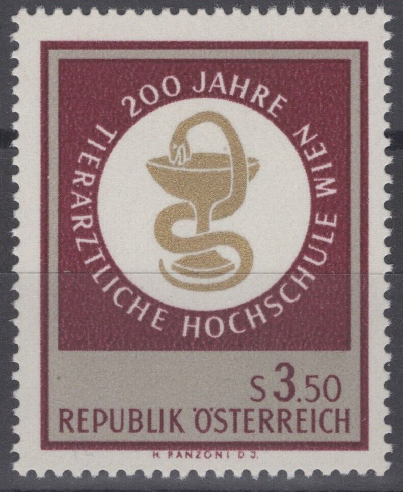 Austria 810 MNH Veterinary College Cup & Serpent Emblem