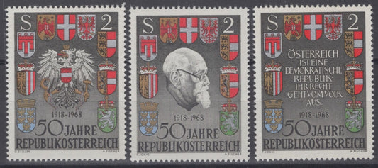 Austria 820-822 MNH President Karl Renner  Coat of Arms