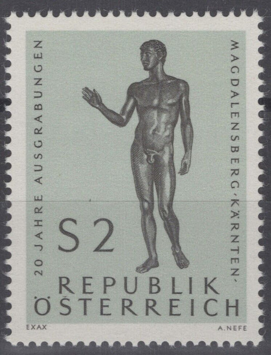 Austria 816 MNH Bronze Statue Art Archaeology