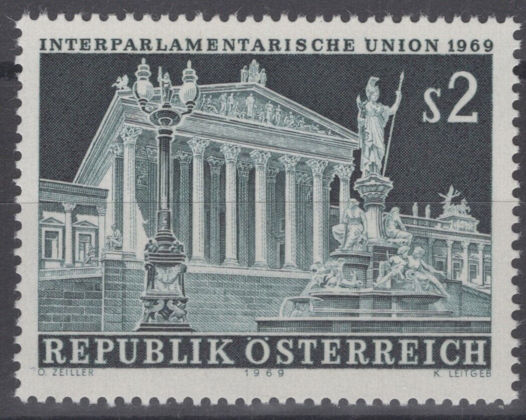 Austria 836 MNH Architecture Pallas Athena Fountain 071122S57M