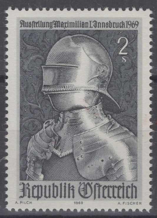 Austria 841 MNH Gothic Armor of Maximilian I Military