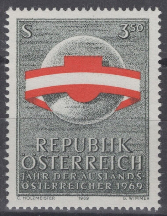 Austria 845 MNH Austria's Flag & Shield Globe