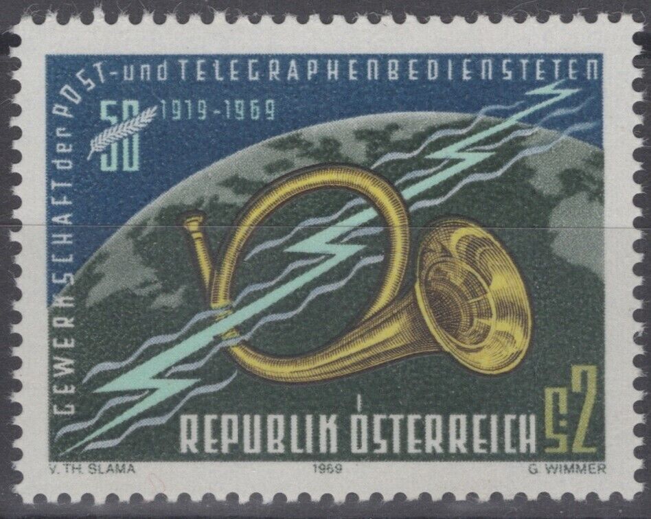 Austria 855 MNH Postal & Telegraph Employees Post Horn