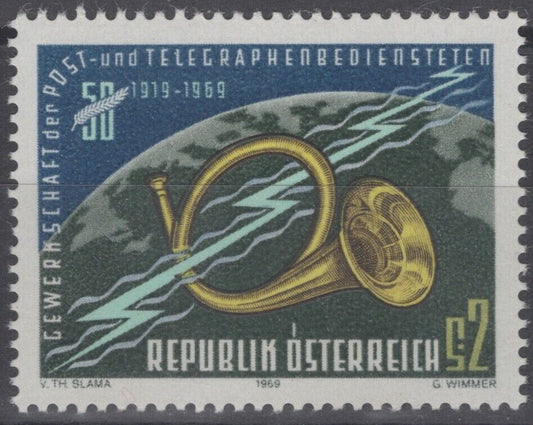 Austria 855 MNH Postal & Telegraph Employees Post Horn