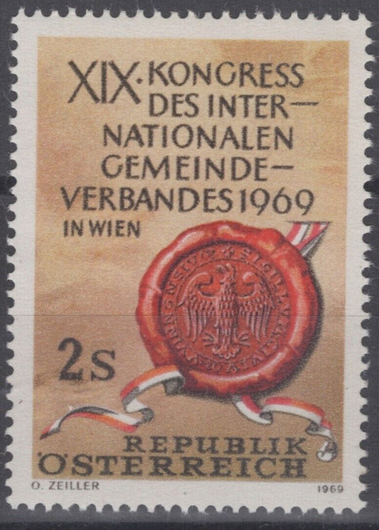 Austria 842 MNH Municipal Seal of Vienna Government