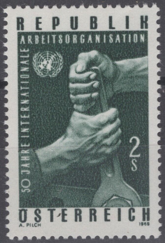 Austria 844 MNH ILO Hands Holding Wrench Un Emblem