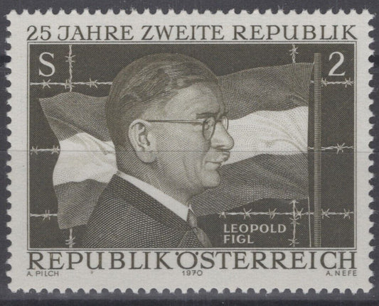 Austria 860 MNH Chancellor Figi Belvedere