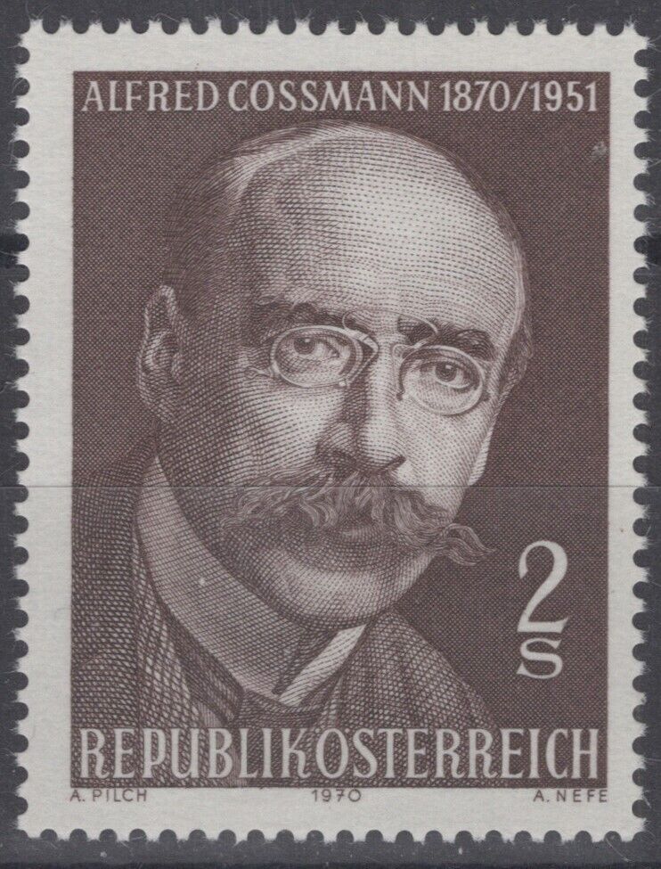 Austria 882 MNH Alfred Cossmann Engraver