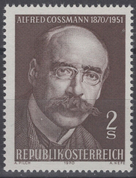 Austria 882 MNH Alfred Cossmann Engraver