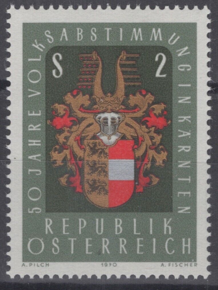 Austria 883 MNH Arms of Carinthia National Emblems