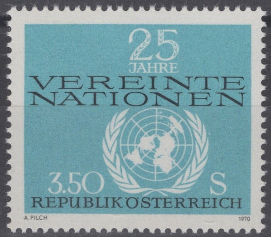 Austria 884 MNH Un Emblem