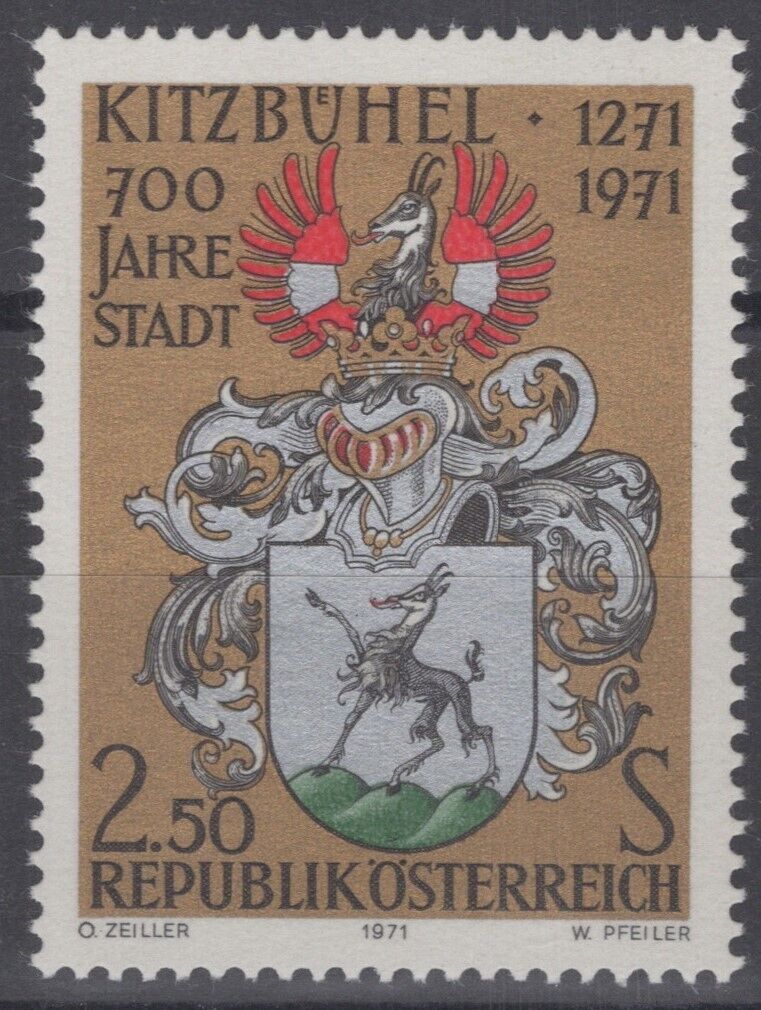 Austria 901 MNH Coat of Arms Kitzbuhel