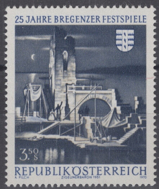 Austria 877 MNH Bregenz Festival Stage Entertainment