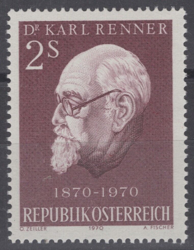 Austria 886 MNH Karl Renner Austrian President