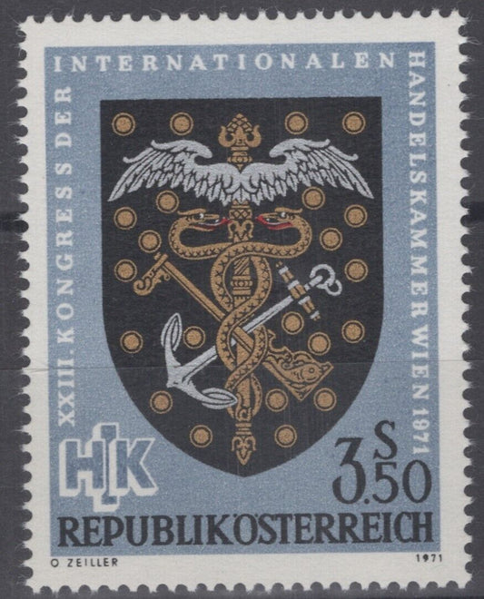 Austria 893 MNH Emblem Wholesalers' Organization