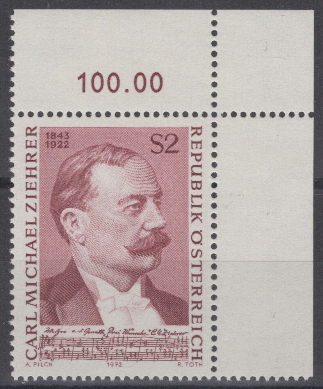 Austria 932 MNH Carl Michael Ziehrer Composer Music