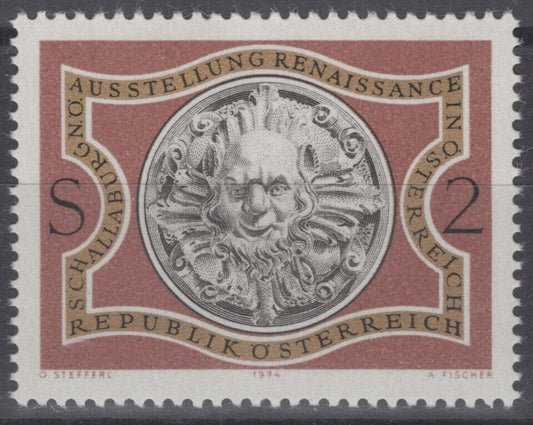 Austria 990 MNH  Satyr's Head Schallaburg Castle