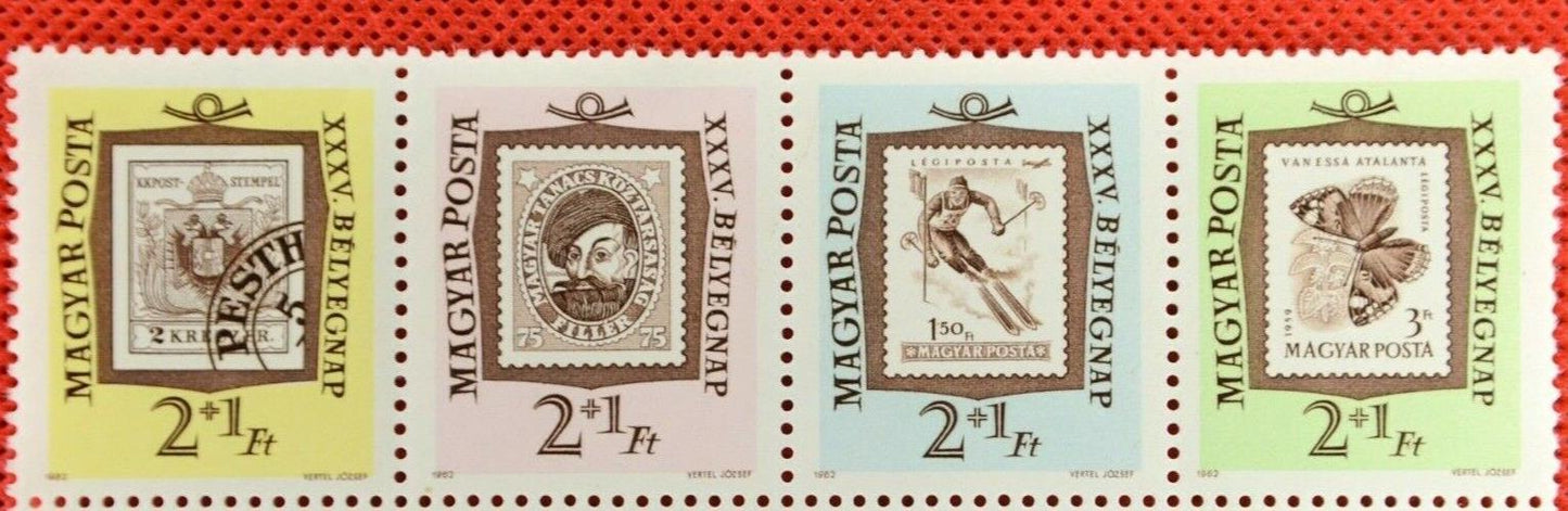 Hungary B228a MNH stamps on stamps Butterflies Sports 071522SM06M