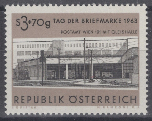 Austria B305 MNH Semi-Postal Railroad Exit Post Office