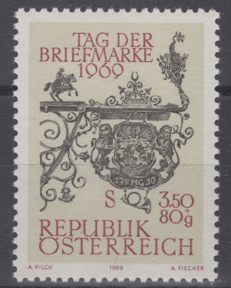 Austria B325 MNH Semi-Postal Unken Post Station Sign