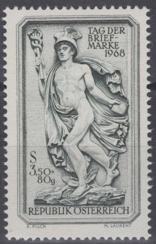 Austria B324 MNH Semi-Postal Mercury Bas-Relief Sculpture