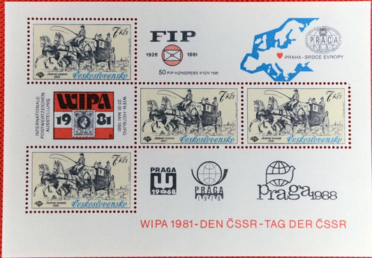 Czechoslovakia 2347a MNH Praga 1988 Horse drawn carriages ZAYIX 072122SM04